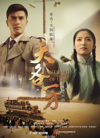 无遮挡黄色